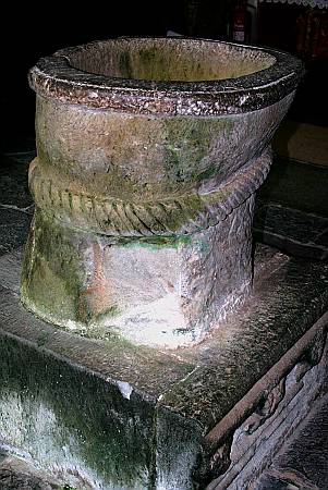 Morwenstow  - The Font