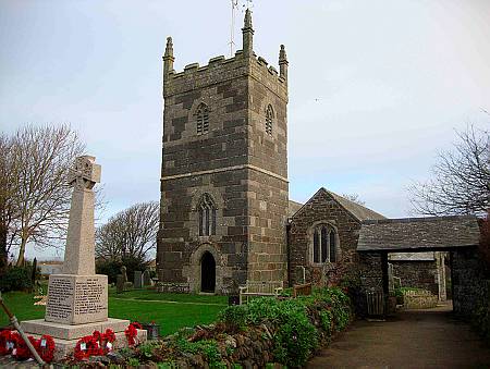 Mullion  - Exterior View